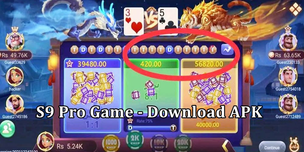 S9 Pro Game APK gameplay screenshot